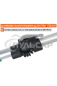 Полировальная машина Sturm! DWS6010SL 1000Вт 6000об/мин рез.шпин.:M14 d=215мм жестк.кейс