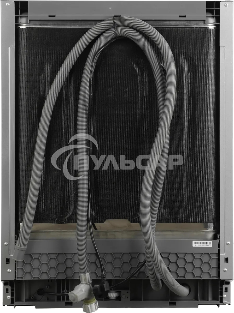 Встраиваемая посудомоечная машина Hyundai HBD 645, нержавеющая сталь, 59.8 см, 13 компл., 49 дБ, класс A++