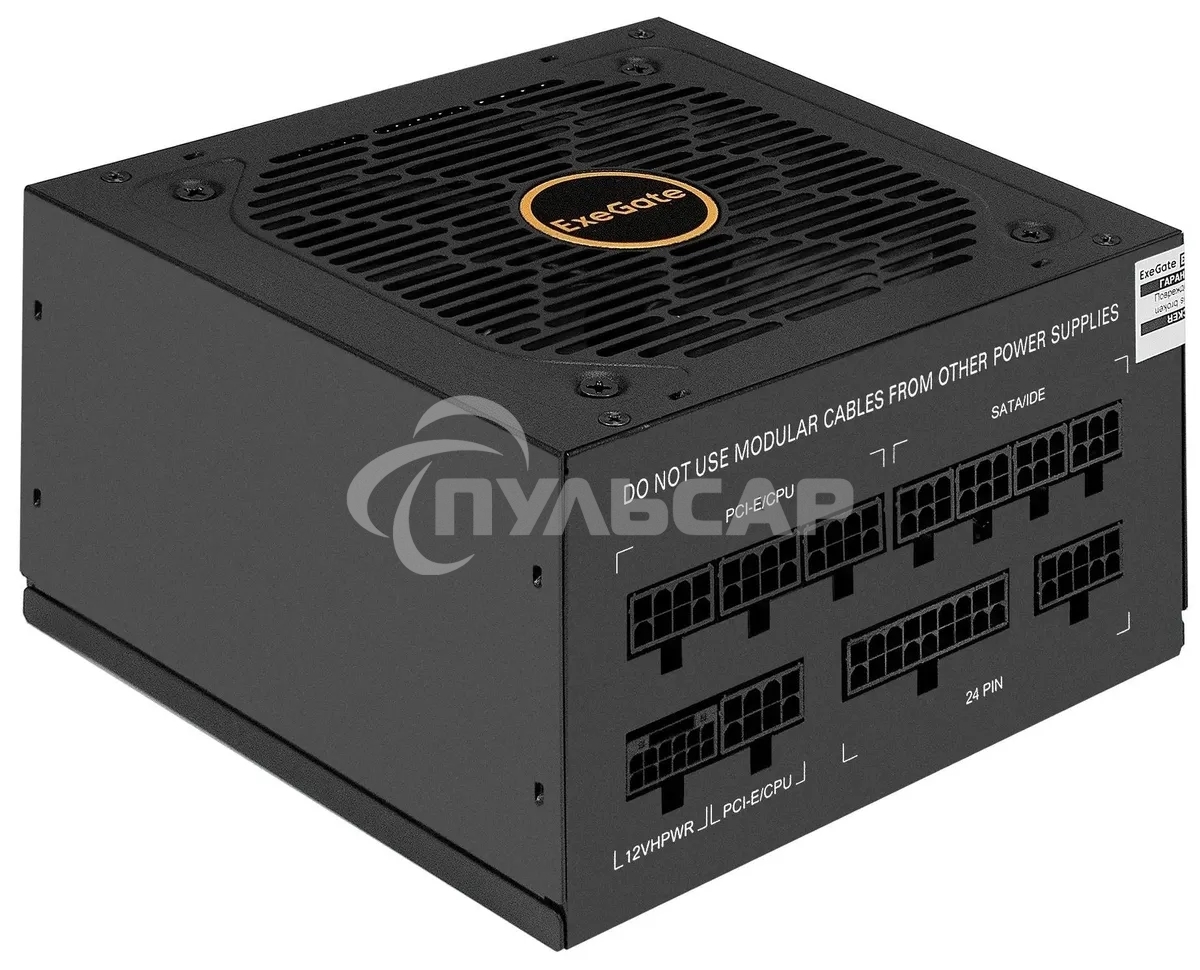Блок питания 650W ExeGate 80 PLUS® GOLD 650VSP FС (ATX3.0, APFC, КПД 90% (80 PLUS Gold), 120мм fan, 24pin, 2x(4+4)pin, PCIE5.0/12VHPWR, 2xPCI-E, 6xSATA, 3xIDE, 1xFDD, Full Cable Management, black, Color box)