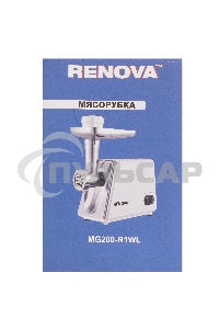 Мясорубка электрическая RENOVA MG200-R1WL