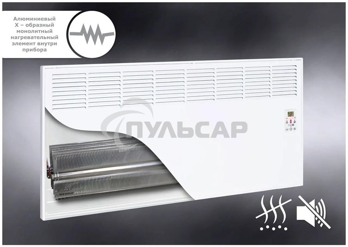 Конвектор ivigo ЕPK E EPK4550E05, 500Вт, с терморегулятором, белый