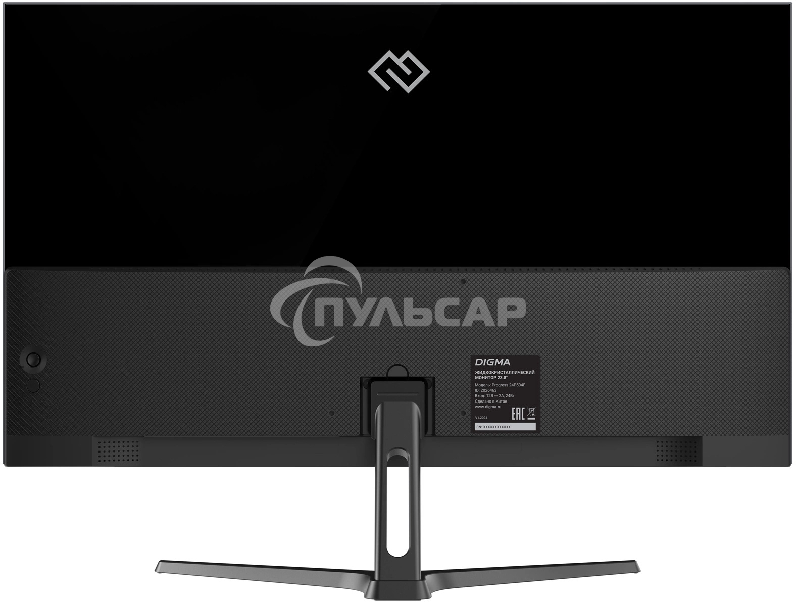 Монитор 23.8