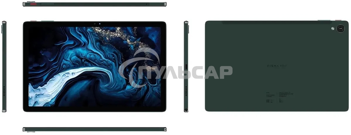 Планшет Digma Pro Pulse, 10.4