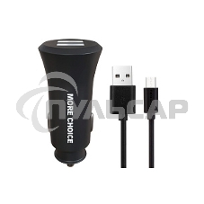 Автомобильная зарядка (от прикуривателя) MORE CHOICE (4627151192116) AC23m 2USB 2.4A для micro USB черный Автомобильная зарядка (от прикуривателя) MORE CHOICE (4627151192116) AC23m 2USB 2.4A для micro USB черный