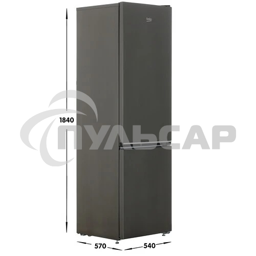 Холодильник Beko B1RCSK312G серый двухкамерный 213/87л морозилка снизу