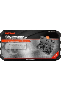 Набор торцевых головок Av Steel AV-726408 в комплекте 8 предметов