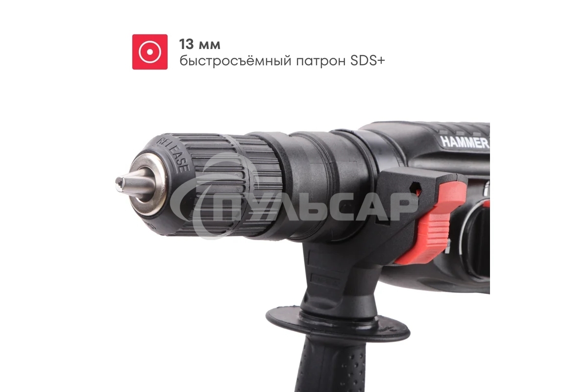 Перфоратор Boxbot RH-800С, 800 Вт, 2.8 Дж, кейс, быстросъ емный патрон SDS+ и кулачковый патрон в комплекте