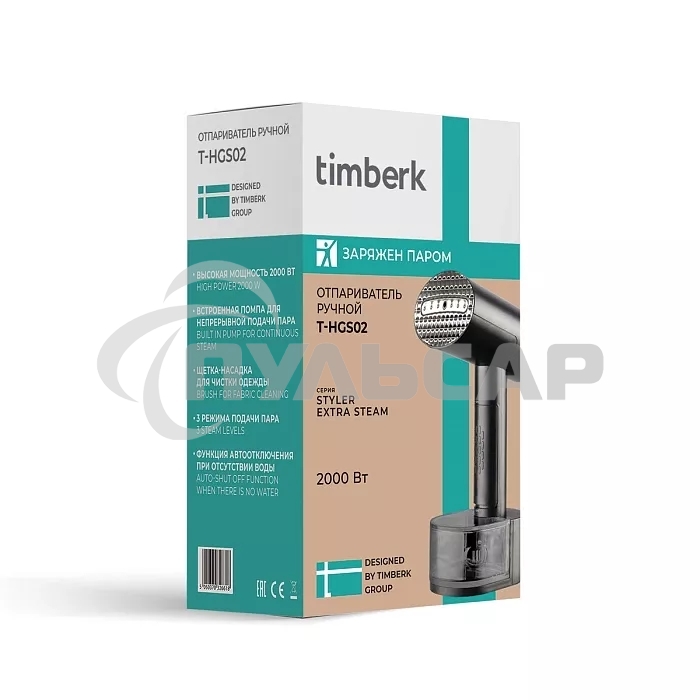 Отпариватель ручной Timberk T-HGS02 черный