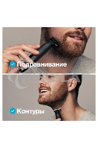 Триммер для волос Braun Series XT3100 Face