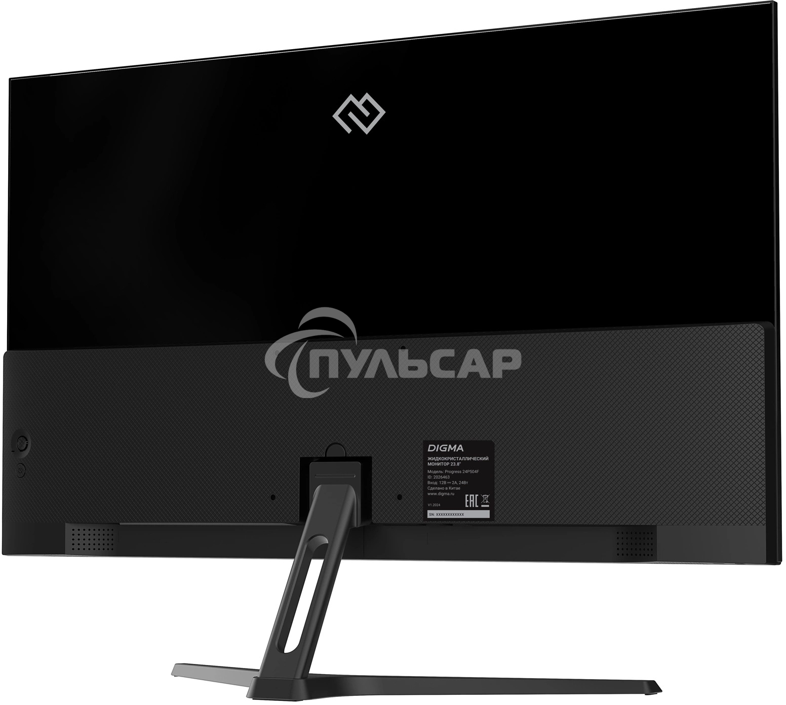 Монитор 23.8