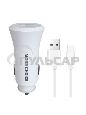 Автомобильная зарядка (от прикуривателя) MORE CHOICE (4627151192123) AC23m 2USB 2.4A для micro USB белый