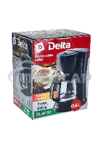 Кофеварка капельная Delta DL-8153 черный, исп. кофе - молотый, 0,6 л, 600 Вт