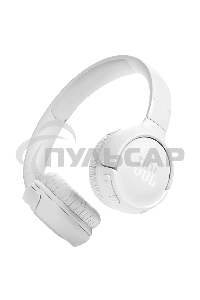Гарнитура накладные JBL Tune 520BT белый беспроводные bluetooth оголовье