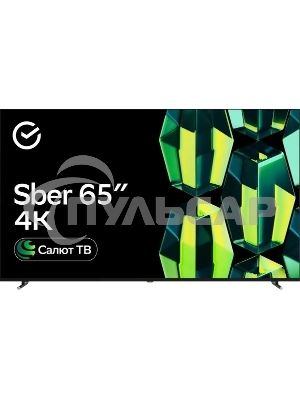 Телевизор Sber 65