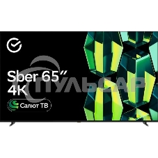 Телевизор Sber 65 Телевизор Sber 65