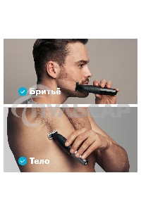 Триммер для волос Braun Series XT3100 Face