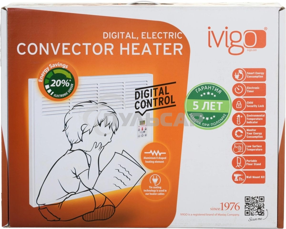 Конвектор ivigo ЕPK E EPK4550E05, 500Вт, с терморегулятором, белый