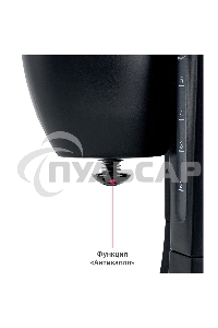 Кофеварка капельная Delta DL-8153 черный, исп. кофе - молотый, 0,6 л, 600 Вт