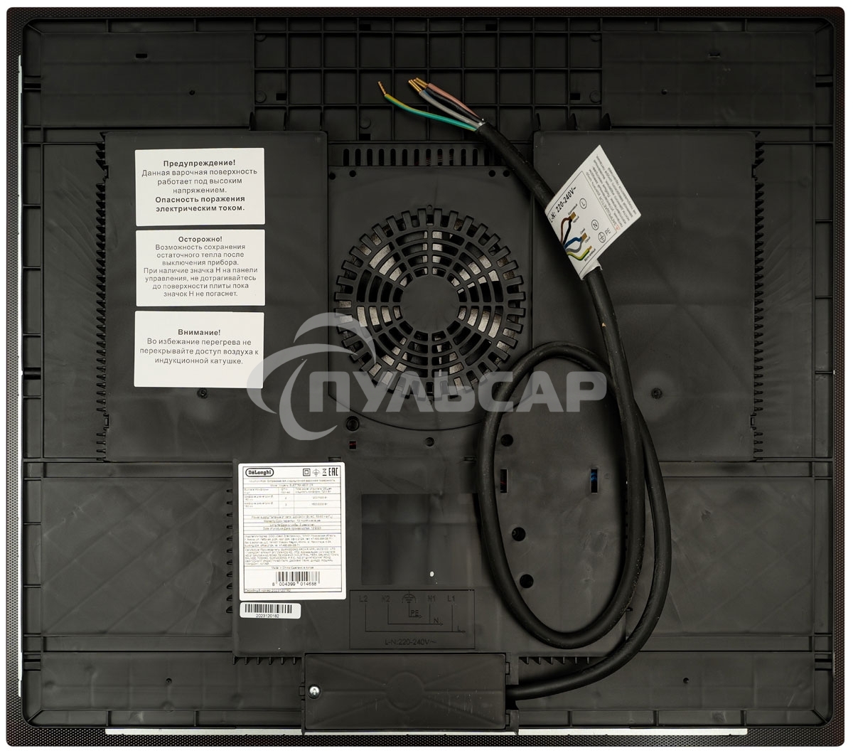 Индукционная варочная панель DeLonghi ELETTRA 4B0P CR независимая, черный