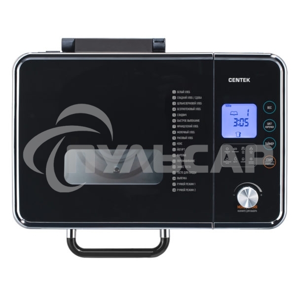 Хлебопечка Centek CT-1416 сталь, 600 Вт