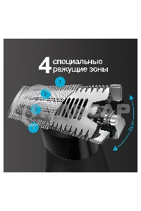 Триммер для волос Braun Series XT3100 Face