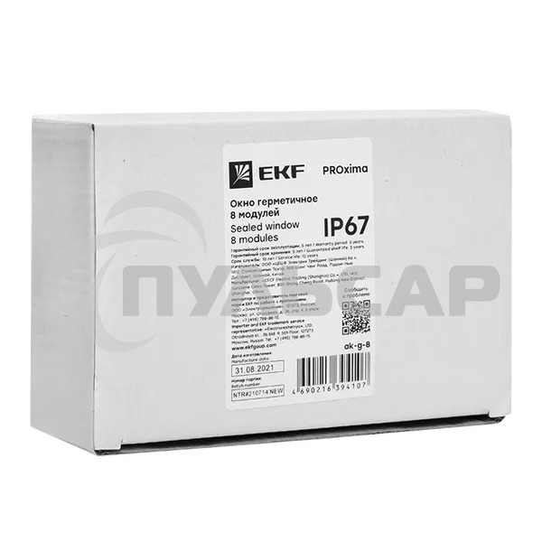 Окно герметичное 8 модулей IP67 PROxima EKF ak-g-8
