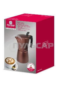Кофеварка гейзерная Rondell Kortado RD-995 (BN) коричневый, 0,3 л.