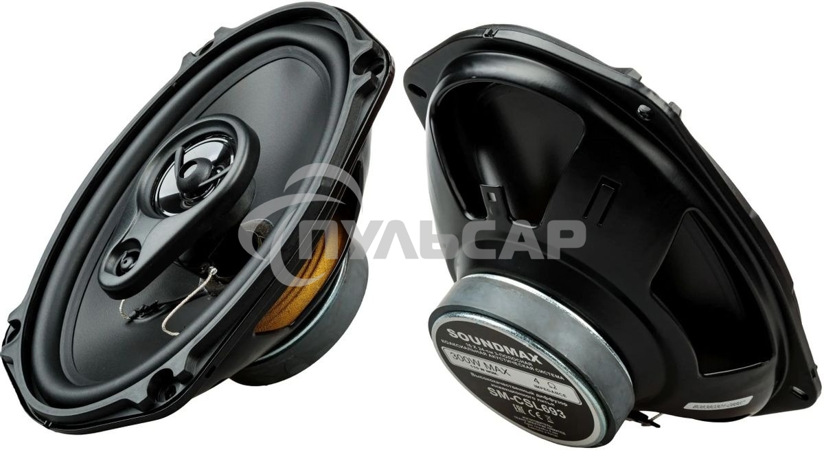Колонки автомобильные Soundmax SM-CSL693 4Ом 15x23см (6x9дюйм) (ком.:2кол.) коаксиальные трехполосные