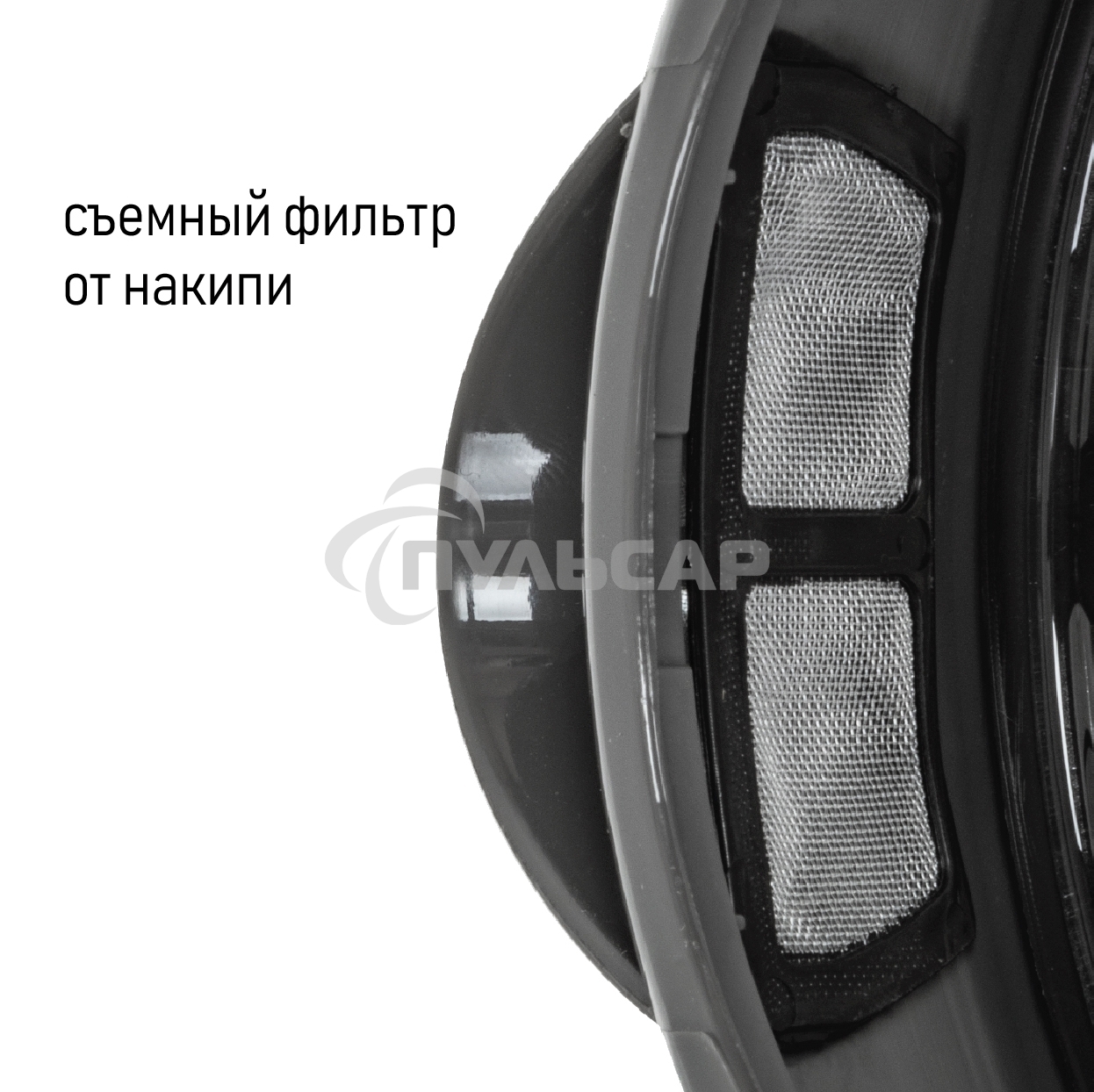 Чайник электрический JVC JK-KE1710 grey