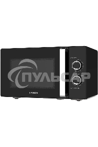 Микроволновая печь Hyundai HYM-M2012 черный/хром, 23 л, 800 Вт, переключатели - поворотный механизм
