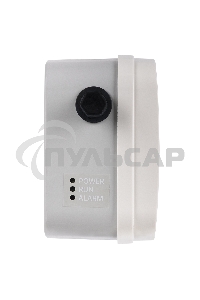 Насос дренажный Ballu CondiPump Nebulizer 2.0 (система распыления конденсата, 10 л/ч)