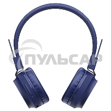 Гарнитура беспроводная полноразмерная HOCO W25, синий