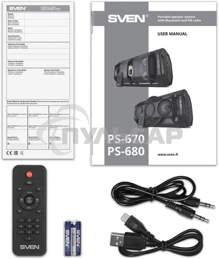 Колонка портативная Sven АС PS-680 черный 65W 1.0 BT