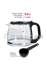 Кофеварка капельная Delta DL-8153 черный, исп. кофе - молотый, 0,6 л, 600 Вт