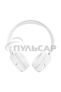 Гарнитура накладные JBL Tune 520BT белый беспроводные bluetooth оголовье