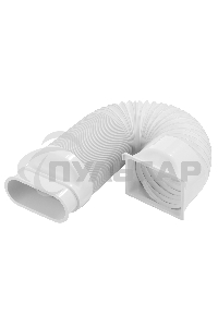 Кондиционер мобильный Ballu Orbis BPAC-07 OR/N6