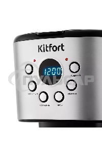 Кофеварка капельная Kitfort КТ-728 черный/серебристый, исп. кофе - молотый, 1.5 л, 900 Вт