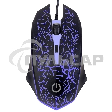 Мышь проводная оптическая Perfeo GRID, 4 кн, USB, черный, GAME DESIGN, 7 цв. подсветка, 800-1600 DPI PF_A4800