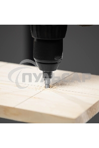 Набор сверл под конфирмат Denzel 3-5 мм, 4 шт