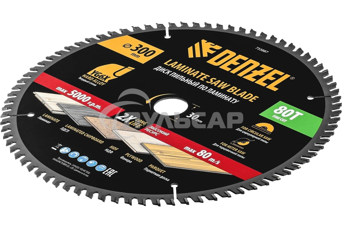 Пильный диск по ламинату Denzel ф300 х 30 мм, 80 зубьев 733887