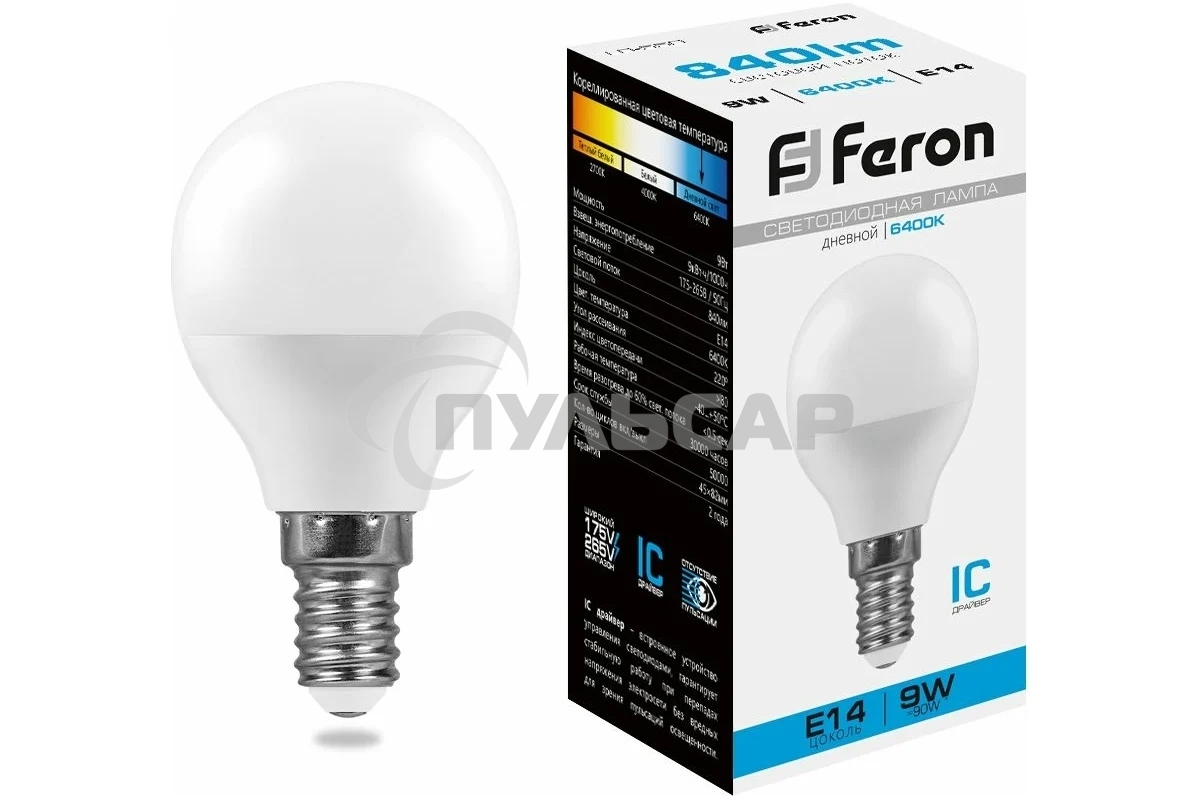 Лампа светодиодная Feron LB-550 9W 230V E14 6400K G45