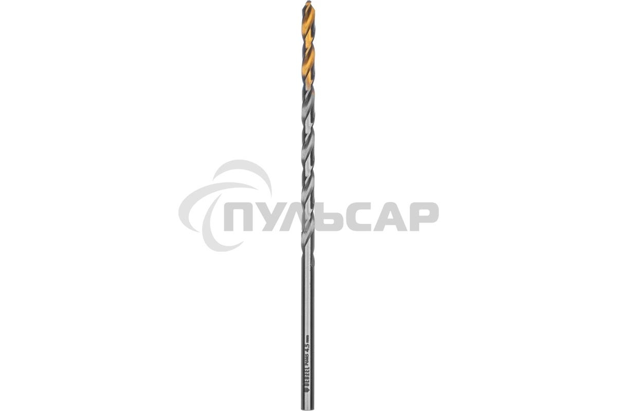 Сверло спиральное по металлу Denzel 4,5 х 126 мм, Р6М5, Golden Tip, удлиненное