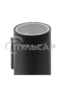 Светильник уличный настенный SMARTBUY ( SBL-WLBK1-2GX53) GX53*2 -черный/IP65