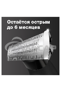 Триммер для волос Braun Series XT3100 Face