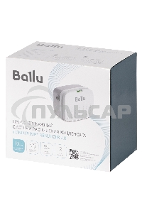 Насос дренажный Ballu CondiPump Nebulizer 2.0 (система распыления конденсата, 10 л/ч)