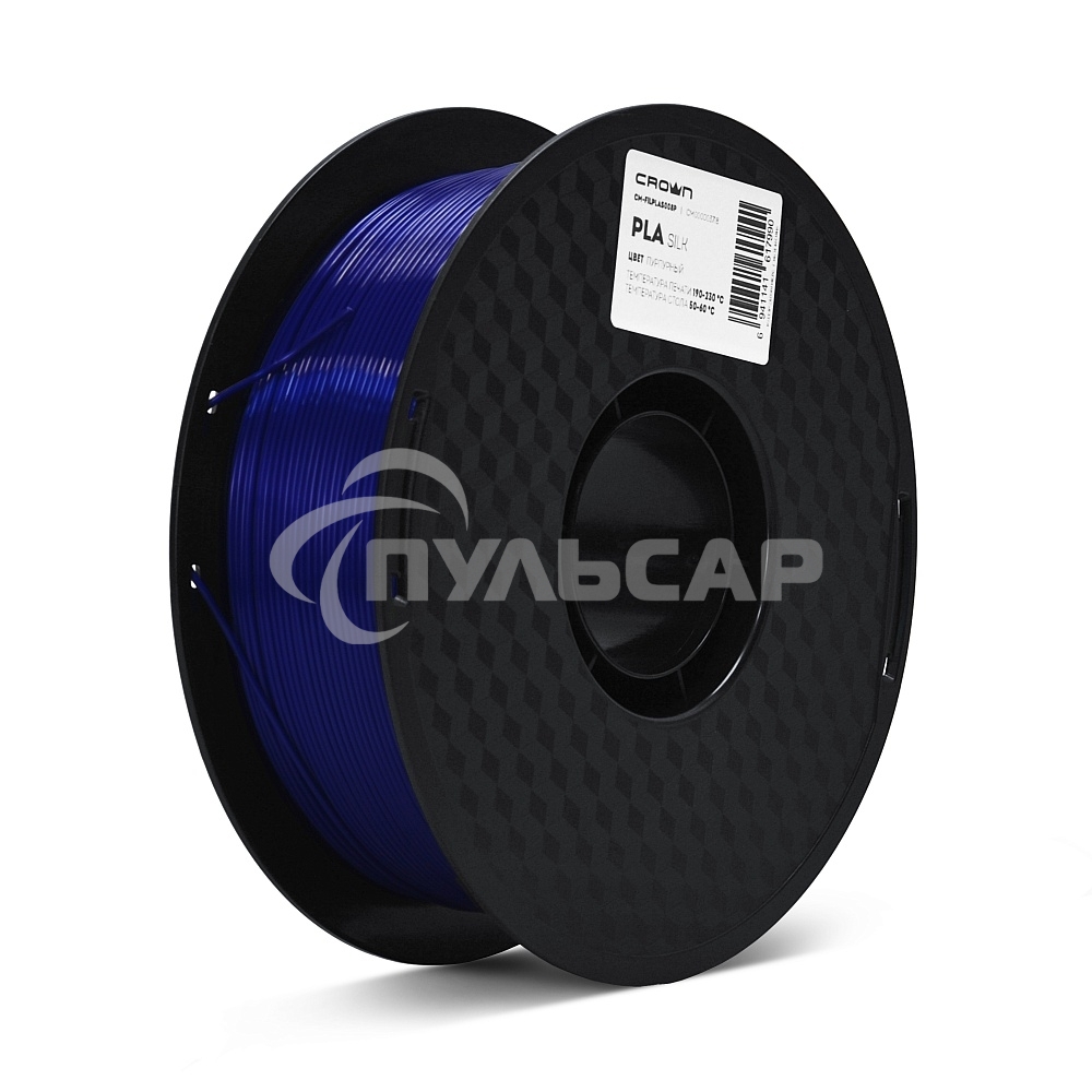 Филамент Crown Micro CM-FILPLAS008P PLA Silk 1.75 1кг пурпурный