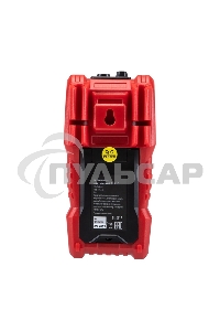 Мультиметр портативный Rexant R113C 13-3112