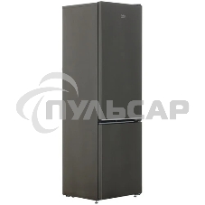 Холодильник Beko B1RCSK312G серый двухкамерный 213/87л морозилка снизу