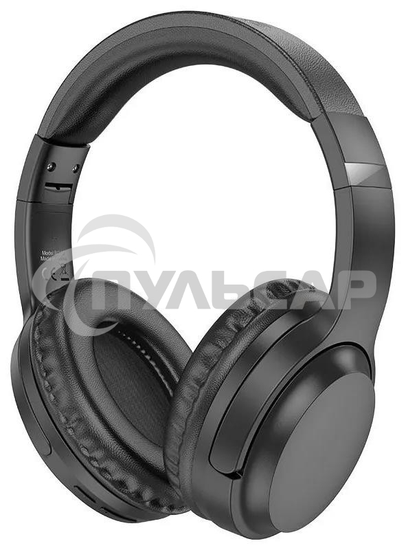 Беспроводные наушники BOROFONE (6941991105425) BO25 черный