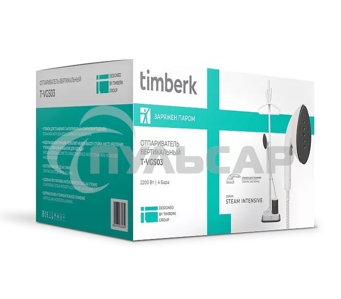 Отпариватель Timberk T-VGS03 (белый)